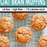 Overhead shot of vegan gf oat bran muffins on a cooling rack